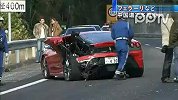 史上最贵车祸 13辆跑车相撞损失超千万