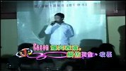 陈奕迅搞怪模仿各位港星