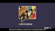 为什么日语听起来和江浙话很像？