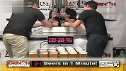 打破世界纪录：磁力灌装系统每分钟能装满56杯啤酒