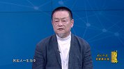 梁文革 宋耕：初心不改 筑健康长城