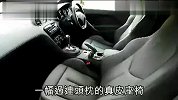 事业型女白领首选 拉风小车标致RCZ Coupe