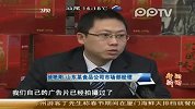 聘前“国脸”邢质斌录视频 企业道歉