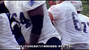 NFL-1718赛季-球员故事：汤姆布雷迪与49人擦肩而过的故事-专题