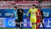 海港1-1英博MATCH DAY VLOG