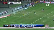 足球-14年-内马尔大四喜 桑巴军团狂胜日本-新闻