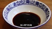 真的万万没想到，吃了这么多年的豆腐，终于找到好吃的做法，下饭