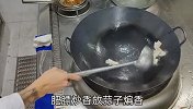 青椒炒辽参，这样的美食你吃过吗？