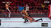 RAW第1362期：男女混合赛 罗林斯&贝基VS爱的力量