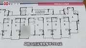 女子34万买海景房，现房产估价不足10万，如今还不上贷款被起诉