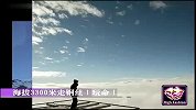海拔3300米走钢丝！玩命！
