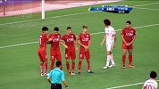 中国足协杯-17赛季-淘汰赛-1/4决赛次回合-第10分钟射门 帕托禁区前沿秀任意球绝学 于海机智封挡化解权健必进球-花絮