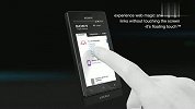 索尼 Xperia sola MT27i 官方展示