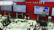 郭台铭谈“接班人”：被我骂得最凶的最有机会接班！