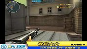 ECPL秋季联赛精彩视频单场两次1V4