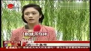 刘芸产后复工拍戏 丈夫郑钧鼎立支持