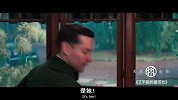 关灯拆电影 破碎的美国梦 了不起的盖茨比