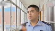 江苏一男子用自制电捕器捕鱼，不慎失足落水遭电击身亡