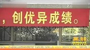北大将孝道列入实名制推荐标准