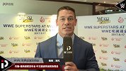WWE-17年-WWE世界巡演深圳站：塞纳做客发布会 中文邀请摔迷到场观战-花絮