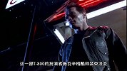7分钟速看6部《终结者》！原来终结者6是大女主们和硬核爷爷的打怪传奇！