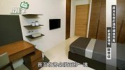 设计家TV-第68集 小坪数玻璃屋 一个人的五星级饭店-4