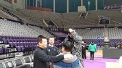 【PP体育在现场】一日为师终身为父！周琦到场地先跟老叔打招呼