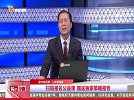 半导体板块仍旧是超跌反弹，具备短线机会
