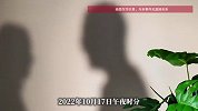 男子用鞋带捆绑妻子双手，强行与其发生性行为，事后烧炭恐吓同归于尽，被判6年