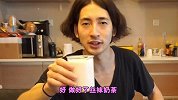 绅士大概一分钟-20171019-揭秘真·丝袜奶茶的制作工艺，畅享无限丝滑