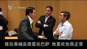 西甲-1718赛季-闹剧？欧足联峰会巴黎主帅面议巴萨新帅：维拉蒂想去但你们压根没报价-专题
