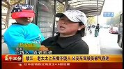 陈汉典模仿法拉利姐 火爆网络被赞逼真