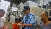 四川一女子藏15200元私房钱进洗衣机 却被丈夫当废品卖掉