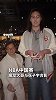 NBA中国赛成龙大哥与张子宇合影