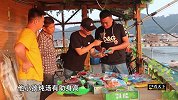 真实探访渔民家中，发现1.8米深海鳗鱼干，大量野生海鲜吃不完