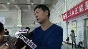 CBA-1415赛季-李秋平：知道哈达迪懒 但我能调教好他-新闻