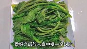 学会这招！简单快速做蚝油生菜，碧绿爽口超美味