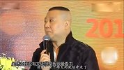 开扒贵圈明星那些深藏不露的纹身【大话娱乐圈】
