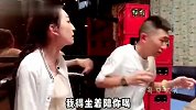 谁家媳妇这么厉害