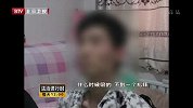 保安遭人围殴 被打视频曝光