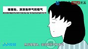 住院隔离时，也要记得稳住自己