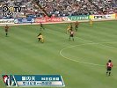 欧洲杯-96年-第42粒进球佩内夫-精华