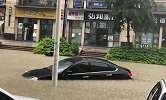 珠海红色暴雨预警 全市停课多条道路严重水浸