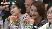 马云回应“裁员传闻”：在阿里熬上3年非常难，熬到10年就是宝贝