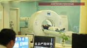42岁男子CT报告显示“子宫形态密度正常”？官方通报