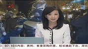 美国：西雅图“超级英雄”扬善除恶反受审