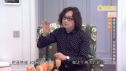 20161209小坪数机能无限大 魔法袖珍宅