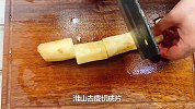 贝贝南瓜不是煮就是蒸，大厨分享新吃法，简单好吃又下饭！