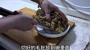 毛肚千万别烫着吃，像我这样炒着吃，香辣爽脆又开胃，下酒又下饭