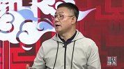 大婚=大昏！徐钊&李欣：金玟哉状态太松懈 但中国足球应知耻而后勇 ！